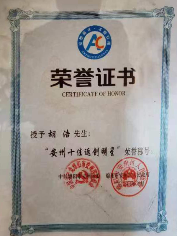 &#49;&#88;&#66;&#69;&#84;&#38598;&#22242;&#23448;&#32593;&#40;&#20013;&#22269;&#41;&#23448;&#26041;&#32593;&#31449;
