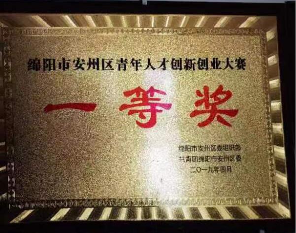 &#49;&#88;&#66;&#69;&#84;&#38598;&#22242;&#23448;&#32593;&#40;&#20013;&#22269;&#41;&#23448;&#26041;&#32593;&#31449;