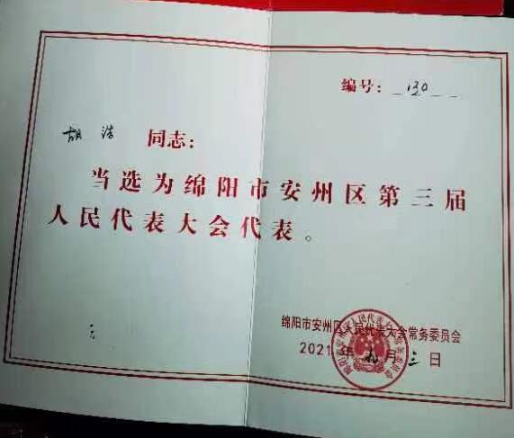 &#49;&#88;&#66;&#69;&#84;&#38598;&#22242;&#23448;&#32593;&#40;&#20013;&#22269;&#41;&#23448;&#26041;&#32593;&#31449;